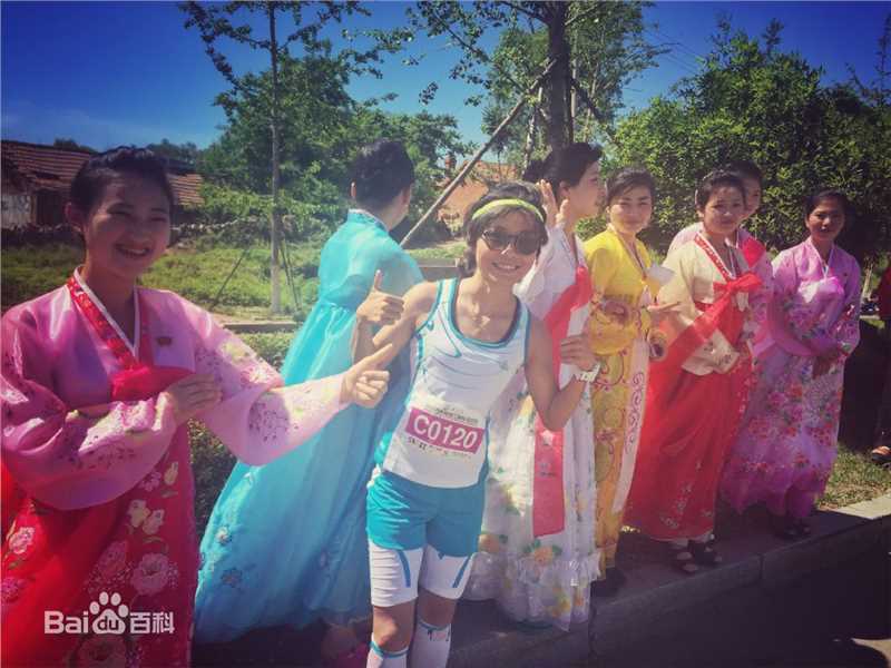 许飞马拉松生活照