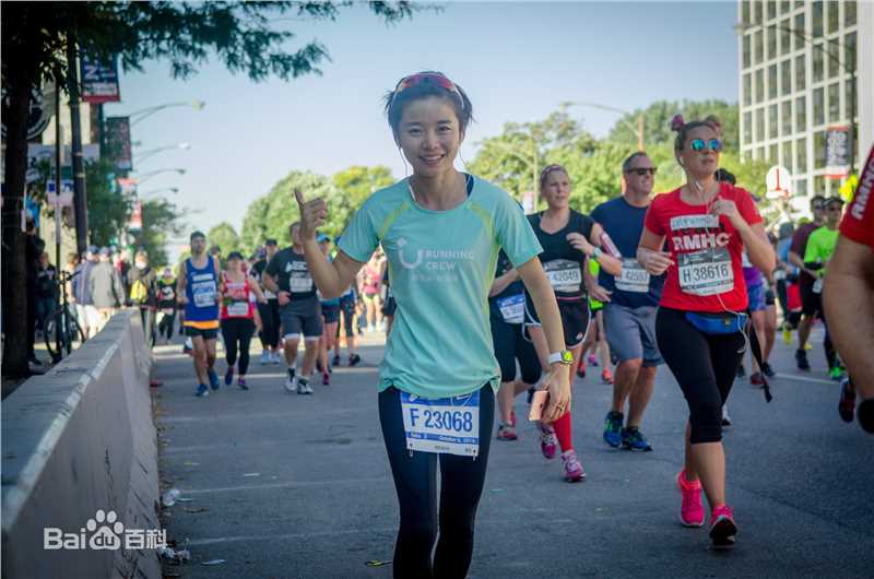 许飞马拉松生活照