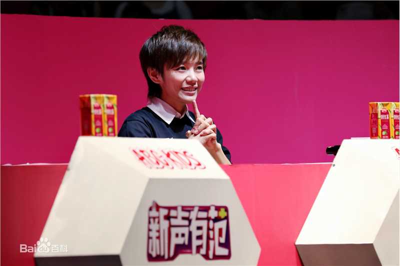 最新许飞在《新声有范》中的图集