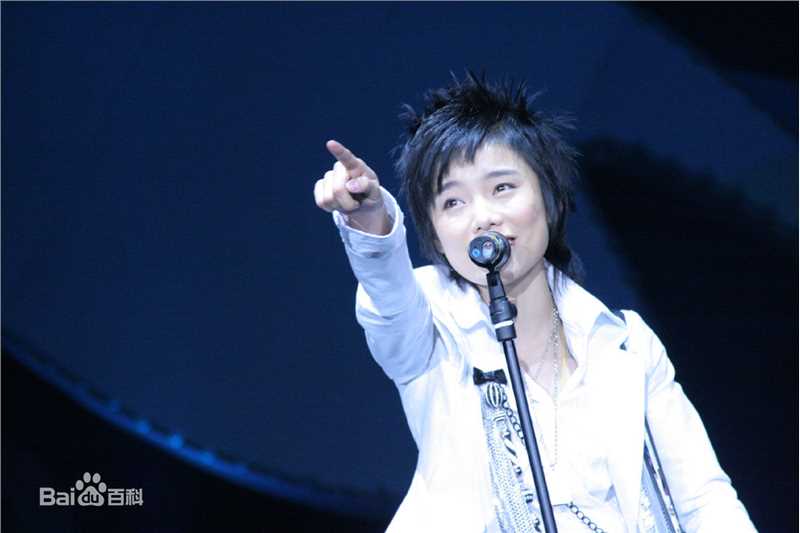 许飞2006年超级女声全国巡演素颜照相册