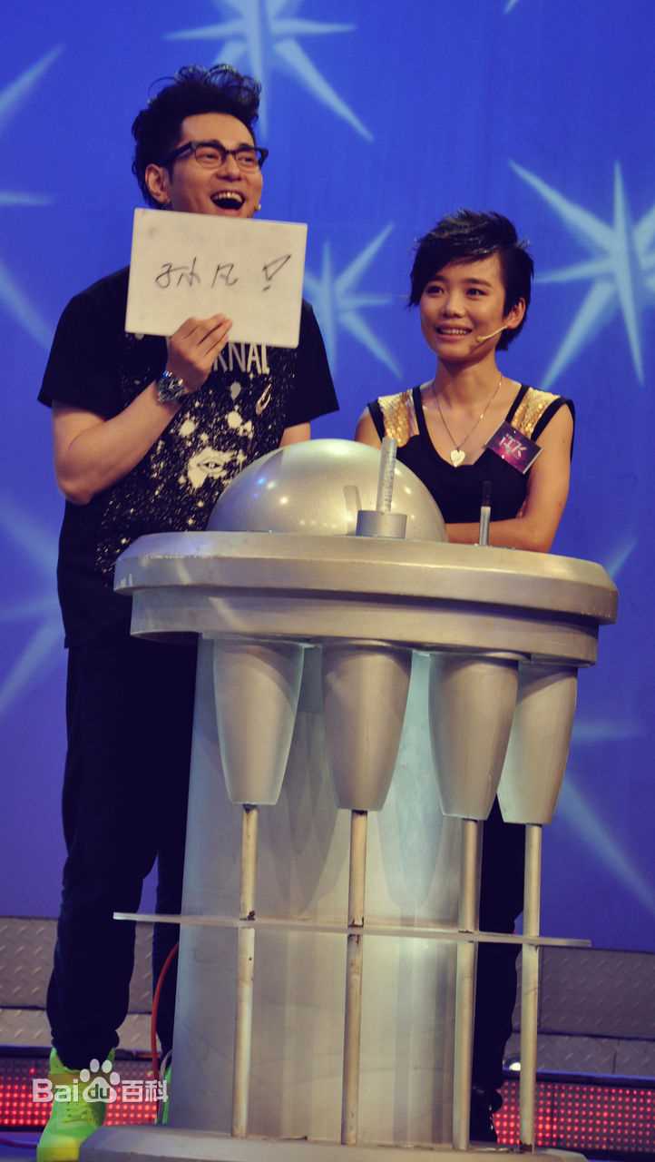 许飞2011年活动图片壁纸壁纸