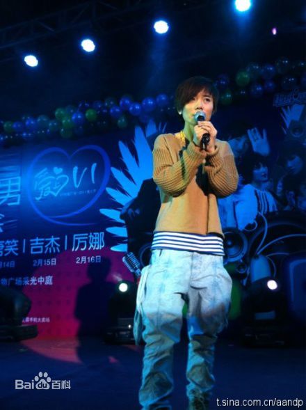 许飞2011年活动图片壁纸壁纸