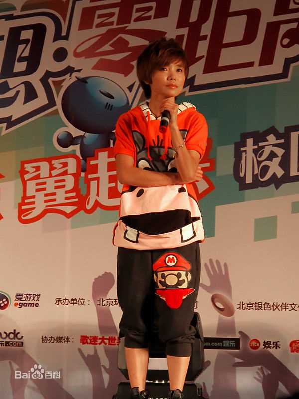 许飞2011年活动图片壁纸壁纸