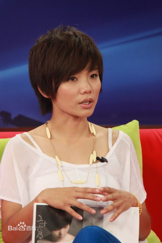 许飞2010年活动图片图册