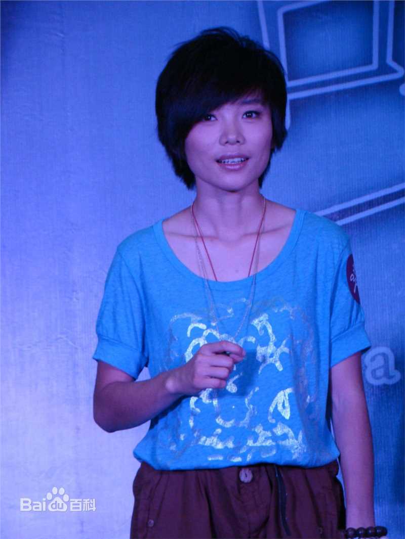 许飞2010年活动图片图册