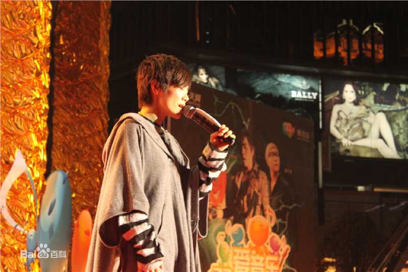 许飞2010年活动图片图册