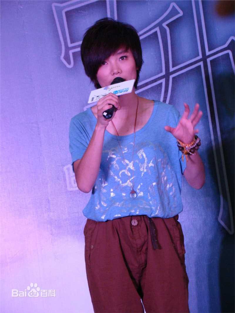 许飞2010年活动图片图册