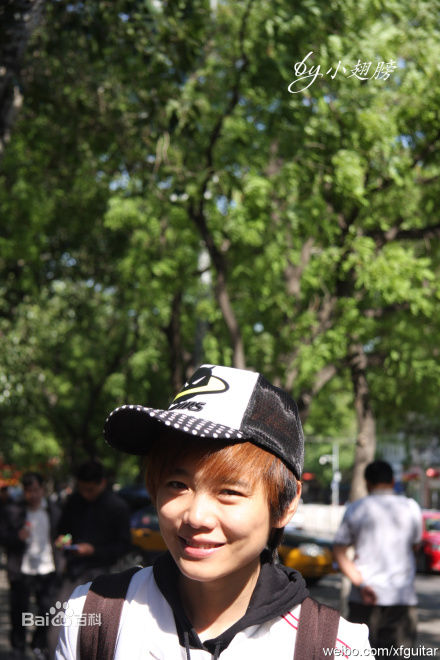 许飞生活照素颜照壁纸