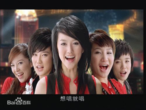 许飞广告代言生活照相册