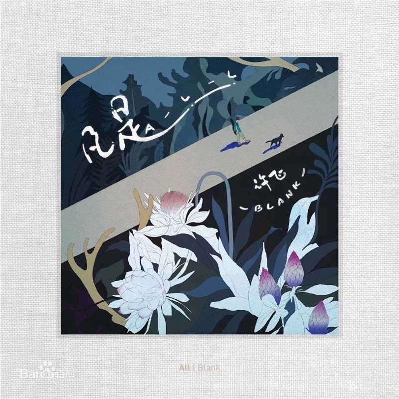 最新许飞性感图片