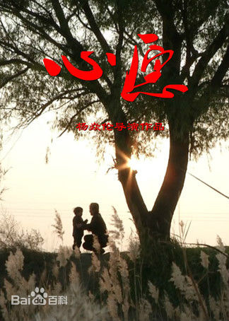 最优质吴超(Wu Chao)生活照