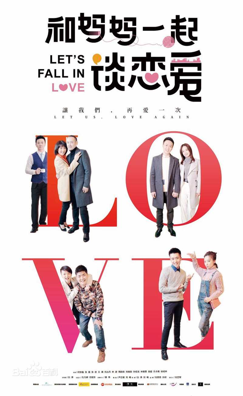 最优质吴超(Wu Chao)生活照