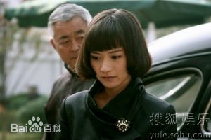 最优质孙艺菲精彩图册