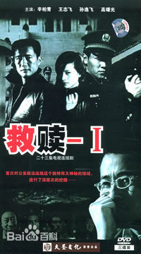 最新孙艺菲性感图片