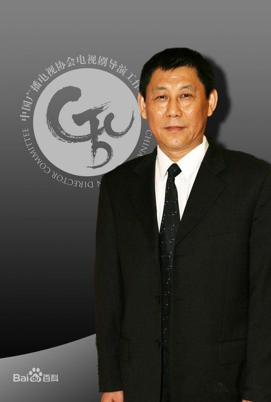 高清张新建图片