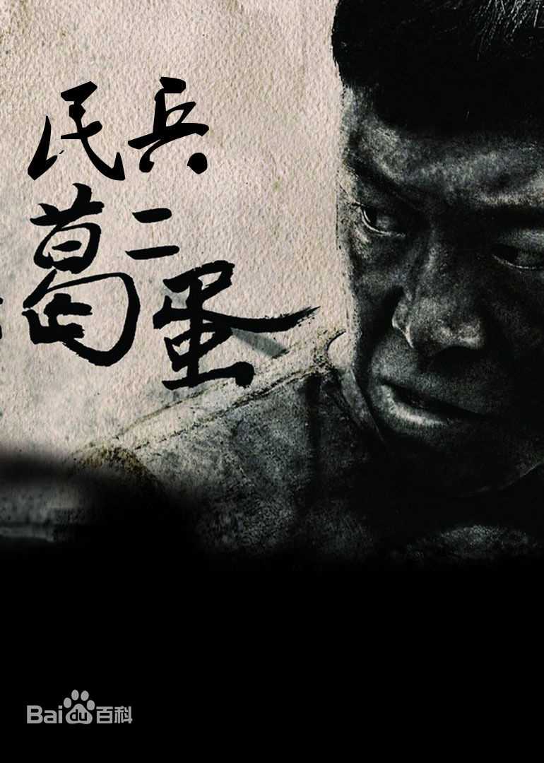 韦大军作品前后照片