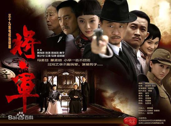 郭靖宇(Guo Jingyu)主要作品生活照相册