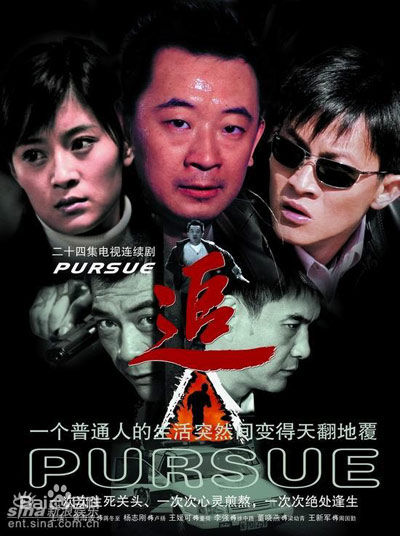 郭靖宇(Guo Jingyu)主要作品生活照相册