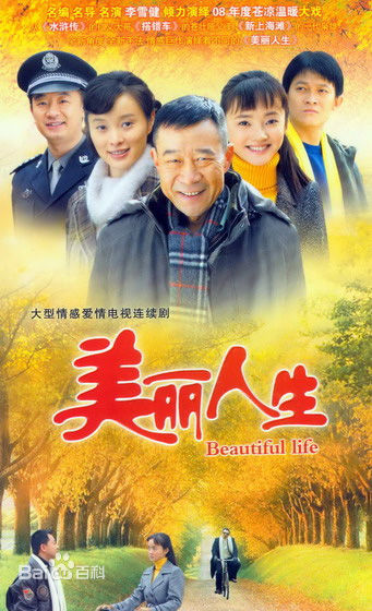 郭靖宇(Guo Jingyu)主要作品生活照相册