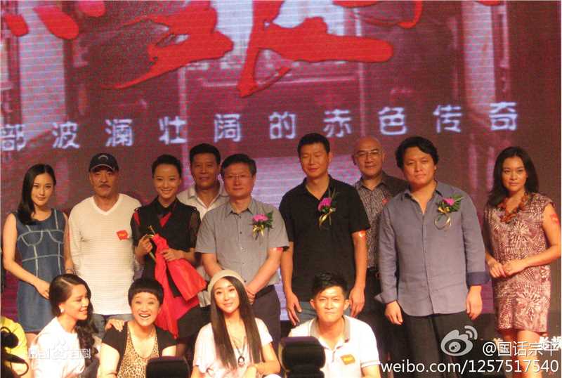 郭靖宇(Guo Jingyu)导演与演员壁纸壁纸