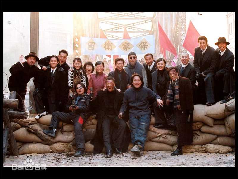 郭靖宇(Guo Jingyu)导演与演员壁纸壁纸