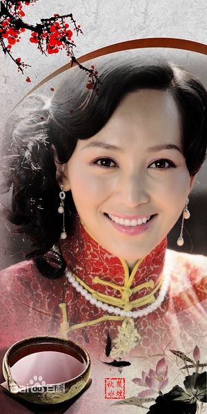 郭靖宇(Guo Jingyu)岳丽娜性感图片图集