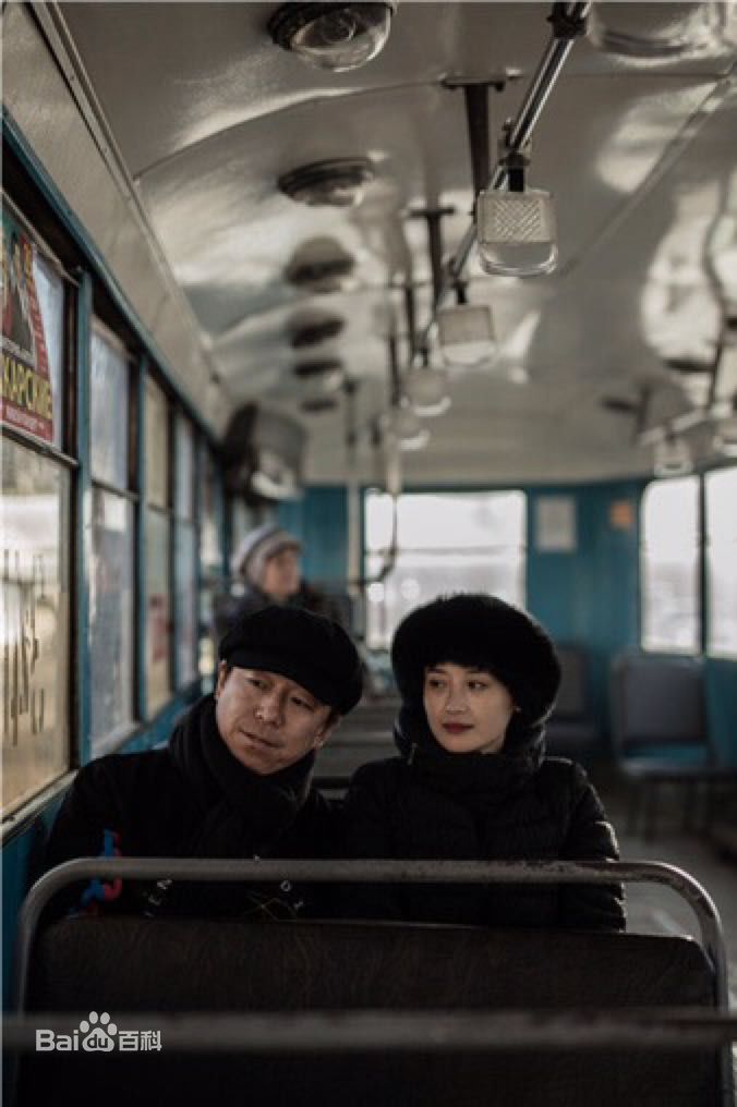 傅淼(Miao Fu)高清剧照