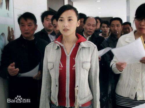 傅淼(Miao Fu)高清剧照