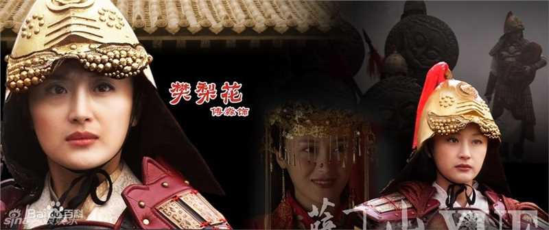 傅淼(Miao Fu)精彩图册