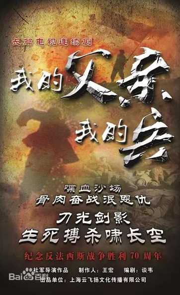 高清傅淼(Miao Fu)图片