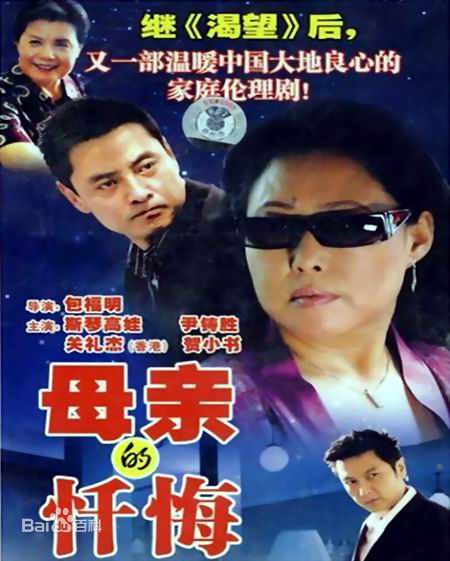 最新尹铸胜性感图片