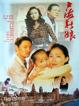 最新尹铸胜性感图片