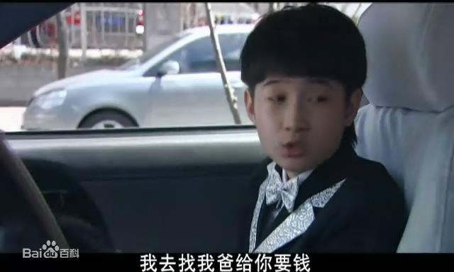 最新孙瀚文(sunhanwen)在电视剧《前妻的车站》冯鑫中的壁纸