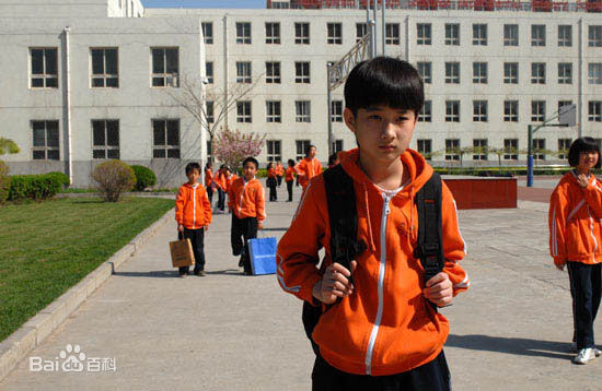 最新孙瀚文(sunhanwen)在电视剧《前妻的车站》冯鑫中的壁纸