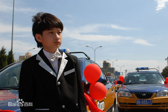 最新孙瀚文(sunhanwen)在电视剧《前妻的车站》冯鑫中的壁纸