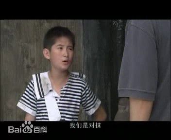 精选孙瀚文(sunhanwen)在电视剧《大生活》小蜂中的图册