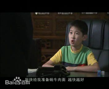 精选孙瀚文(sunhanwen)在电视剧《大生活》小蜂中的图册