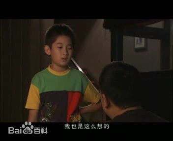 精选孙瀚文(sunhanwen)在电视剧《大生活》小蜂中的图册