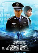 精选孙瀚文(sunhanwen)