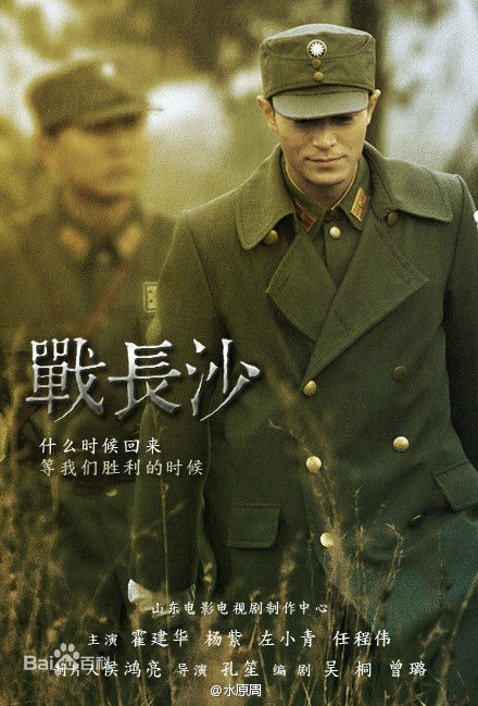 精选孙瀚文(sunhanwen)