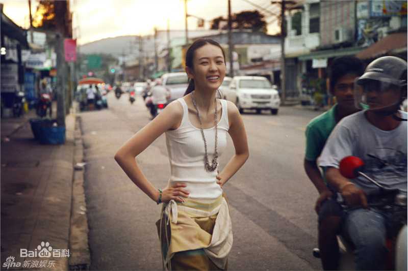 童瑶(Tanya)生活照生活照