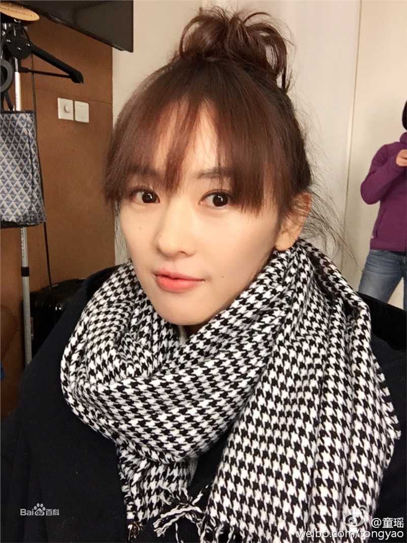 童瑶(Tanya)生活照生活照