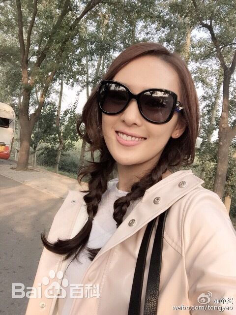 童瑶(Tanya)生活照生活照