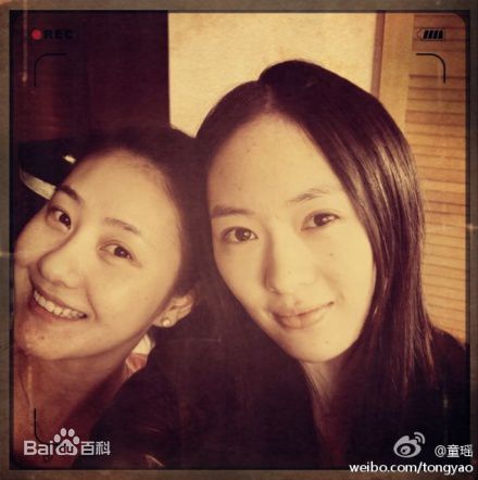 童瑶(Tanya)生活照生活照