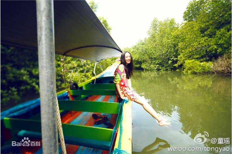 童瑶(Tanya)生活照生活照