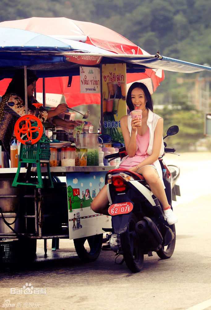 童瑶(Tanya)生活照生活照