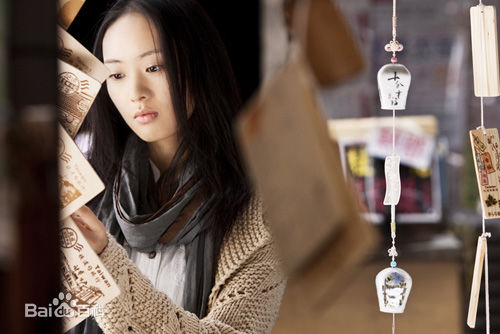 童瑶(Tanya)最优质剧照