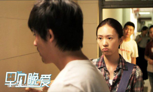 童瑶(Tanya)最优质剧照