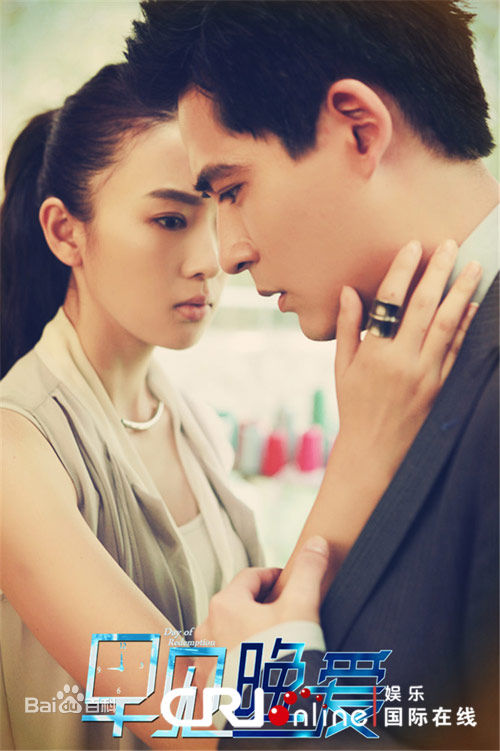 童瑶(Tanya)最优质剧照