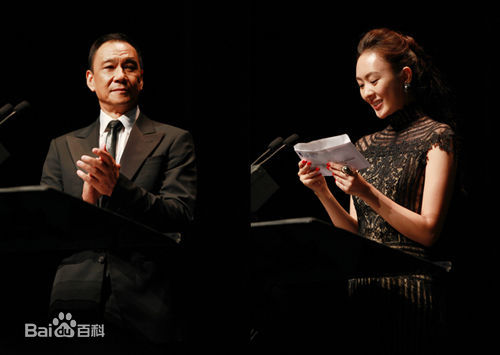 童瑶(Tanya)活动现场性感图片图集